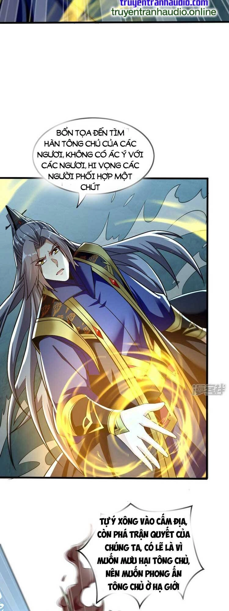 Thập Đại Đế Hoàng Đều Là Đệ Tử Của Ta Chapter 79 - 22