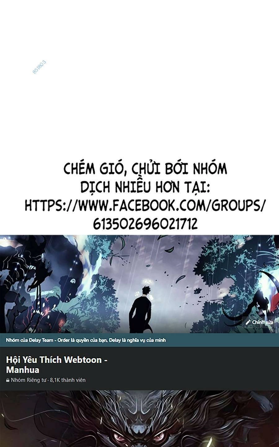 Thập Đại Đế Hoàng Đều Là Đệ Tử Của Ta Chapter 81 - 1