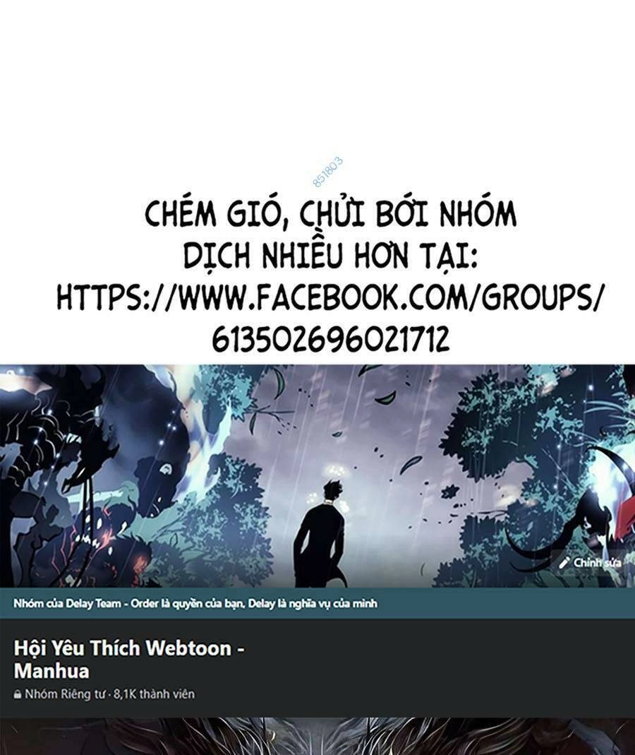 Thập Đại Đế Hoàng Đều Là Đệ Tử Của Ta Chapter 82 - 1