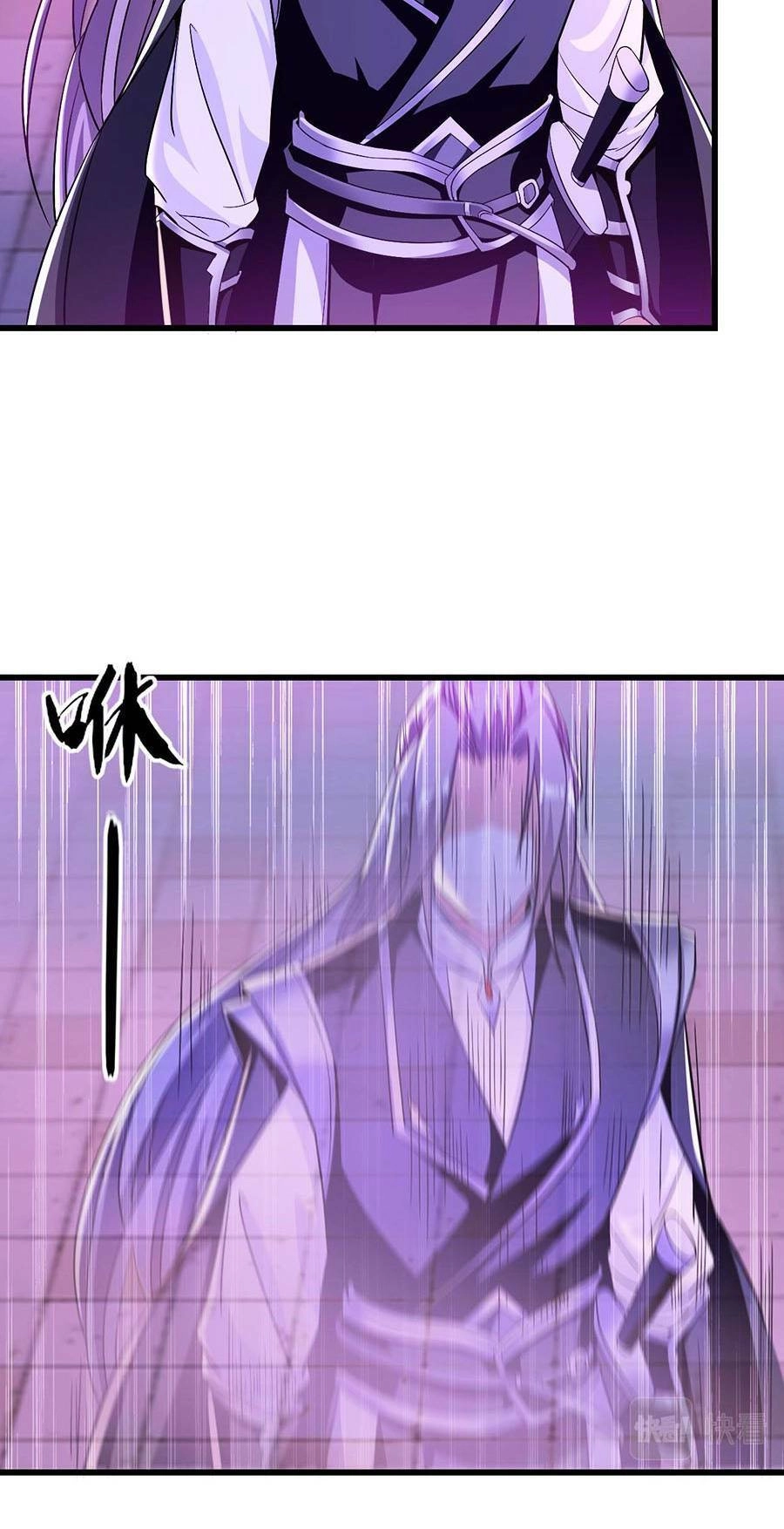 Thập Đại Đế Hoàng Đều Là Đệ Tử Của Ta Chapter 82 - 37