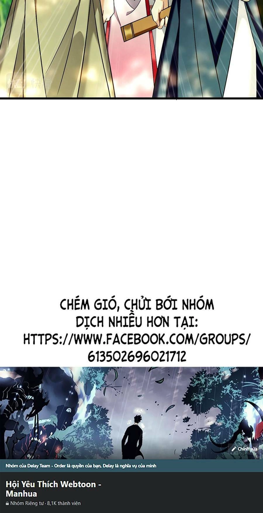 Thập Đại Đế Hoàng Đều Là Đệ Tử Của Ta Chapter 82 - 45