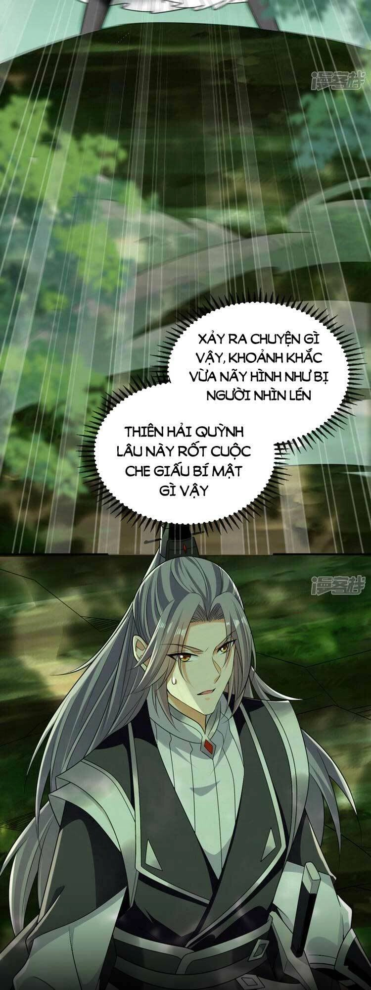 Thập Đại Đế Hoàng Đều Là Đệ Tử Của Ta Chapter 83 - 16