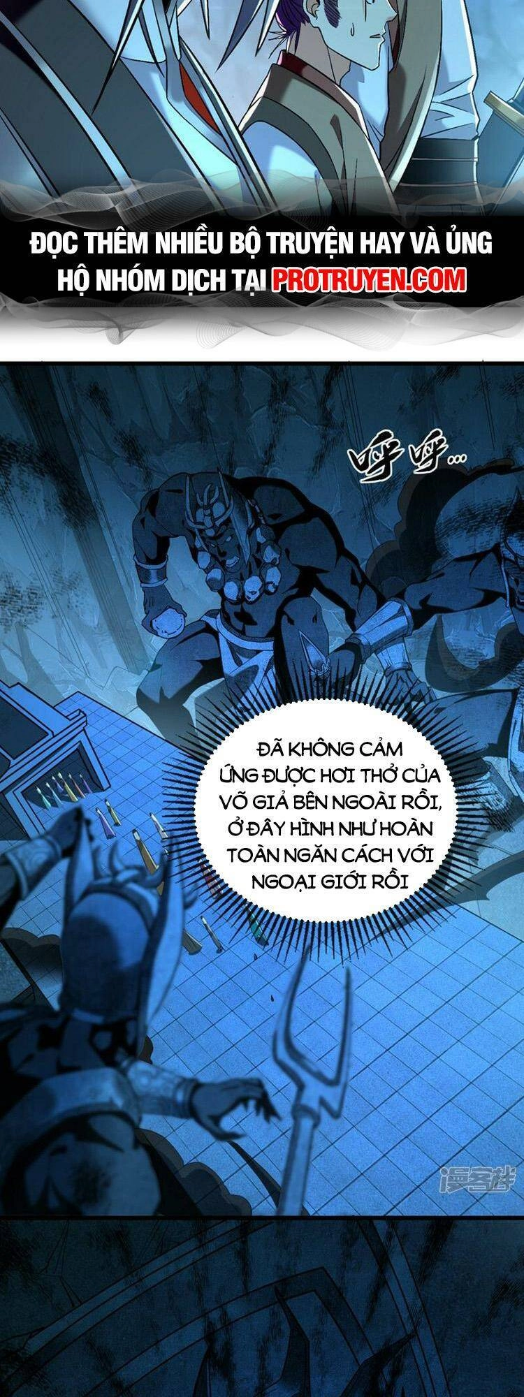 Thập Đại Đế Hoàng Đều Là Đệ Tử Của Ta Chapter 84 - 6