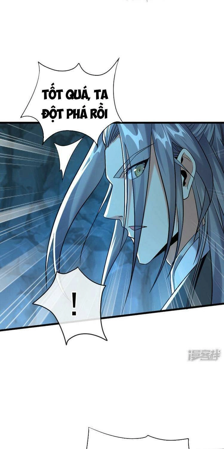 Thập Đại Đế Hoàng Đều Là Đệ Tử Của Ta Chapter 84 - 11