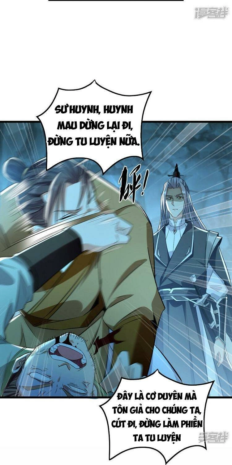 Thập Đại Đế Hoàng Đều Là Đệ Tử Của Ta Chapter 84 - 19