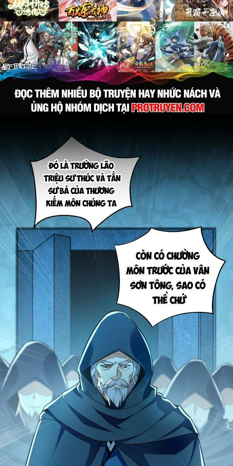 Thập Đại Đế Hoàng Đều Là Đệ Tử Của Ta Chapter 84 - 23