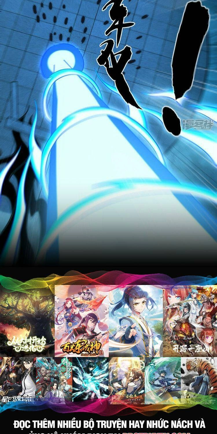 Thập Đại Đế Hoàng Đều Là Đệ Tử Của Ta Chapter 84 - 27