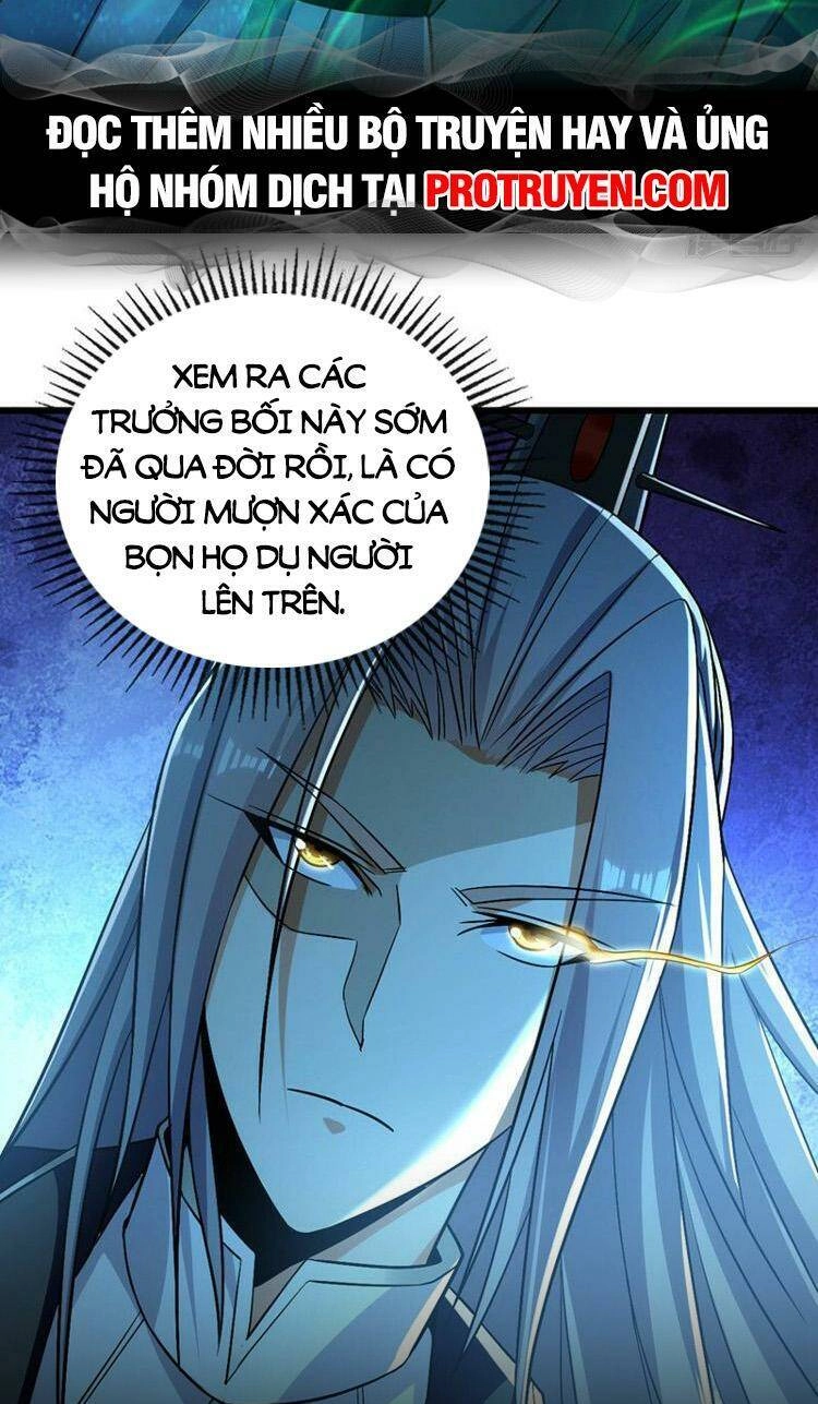 Thập Đại Đế Hoàng Đều Là Đệ Tử Của Ta Chapter 84 - 31