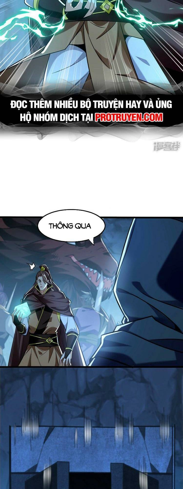 Thập Đại Đế Hoàng Đều Là Đệ Tử Của Ta Chapter 85 - 18