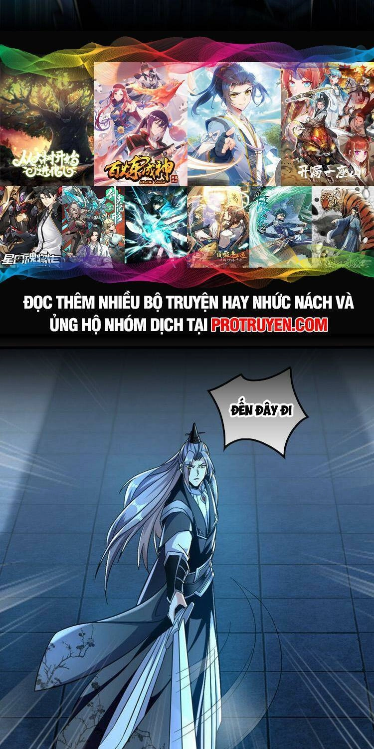 Thập Đại Đế Hoàng Đều Là Đệ Tử Của Ta Chapter 85 - 23