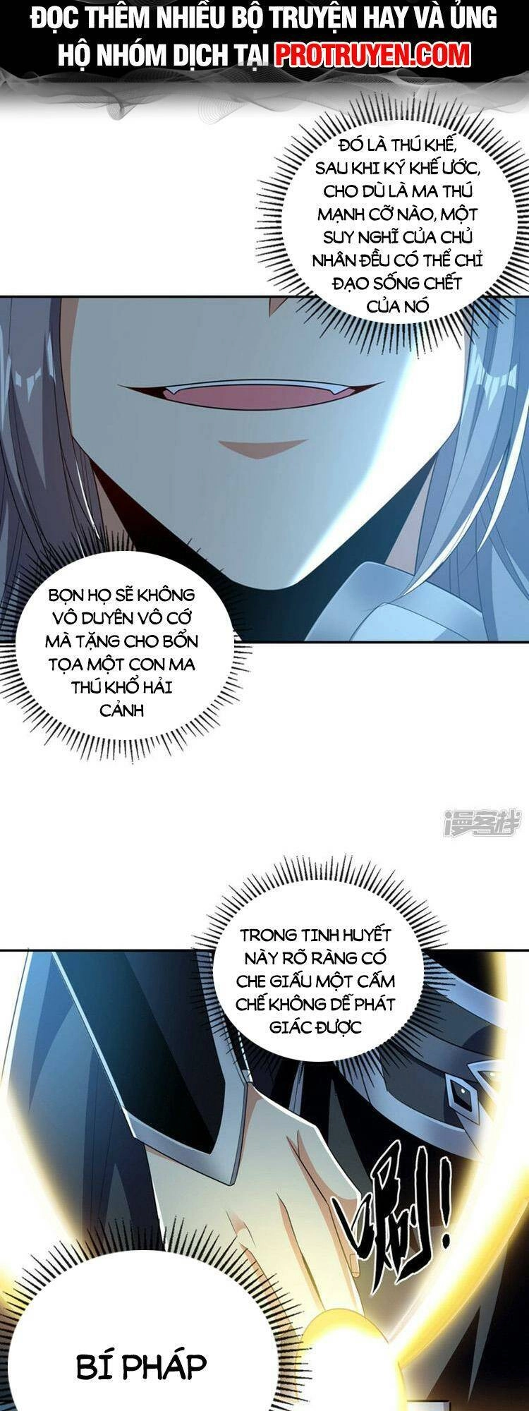 Thập Đại Đế Hoàng Đều Là Đệ Tử Của Ta Chapter 85 - 29