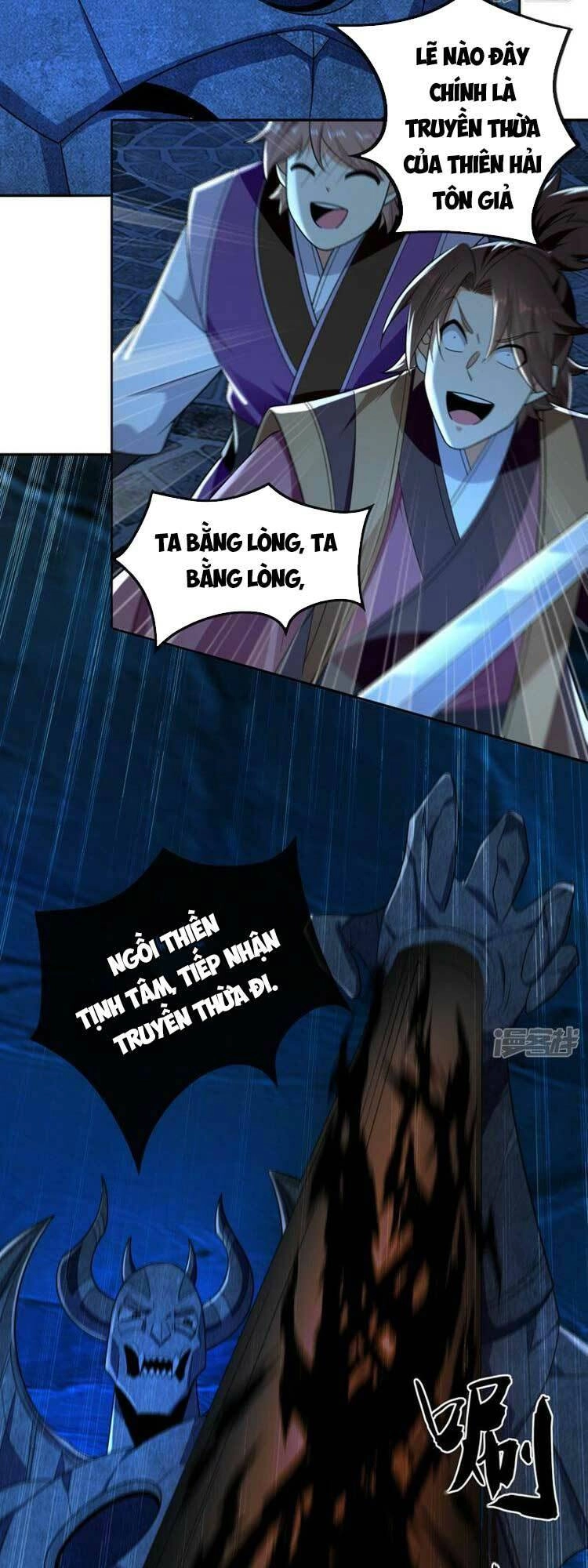 Thập Đại Đế Hoàng Đều Là Đệ Tử Của Ta Chapter 86 - 15