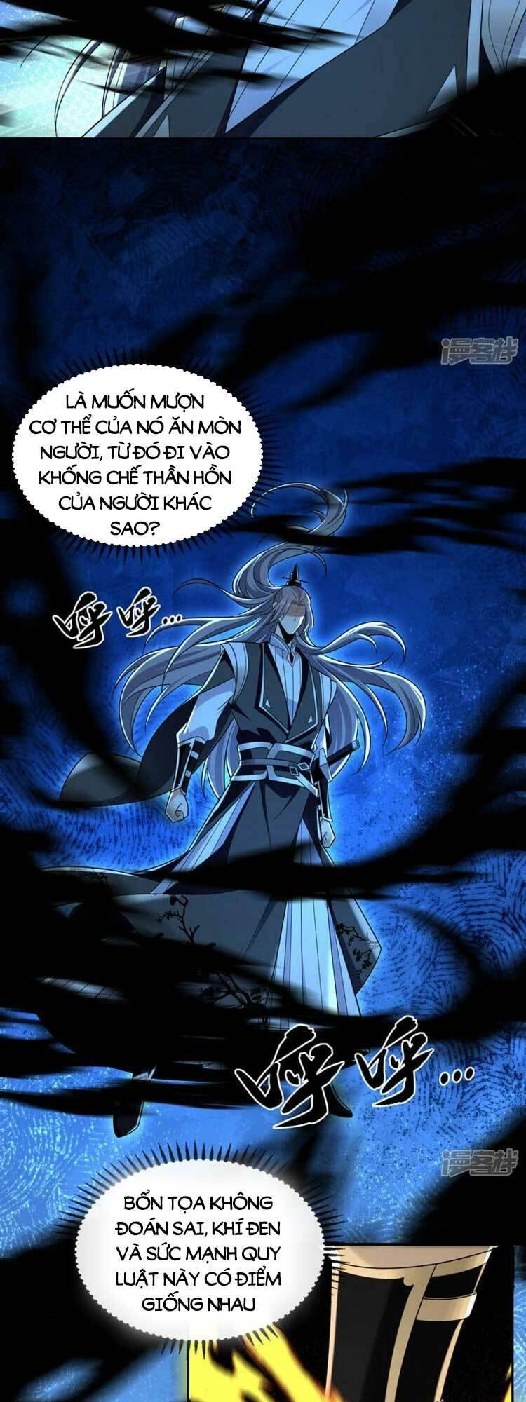 Thập Đại Đế Hoàng Đều Là Đệ Tử Của Ta Chapter 86 - 18