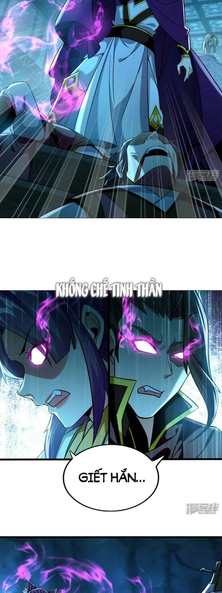 Thập Đại Đế Hoàng Đều Là Đệ Tử Của Ta Chapter 87 - 9