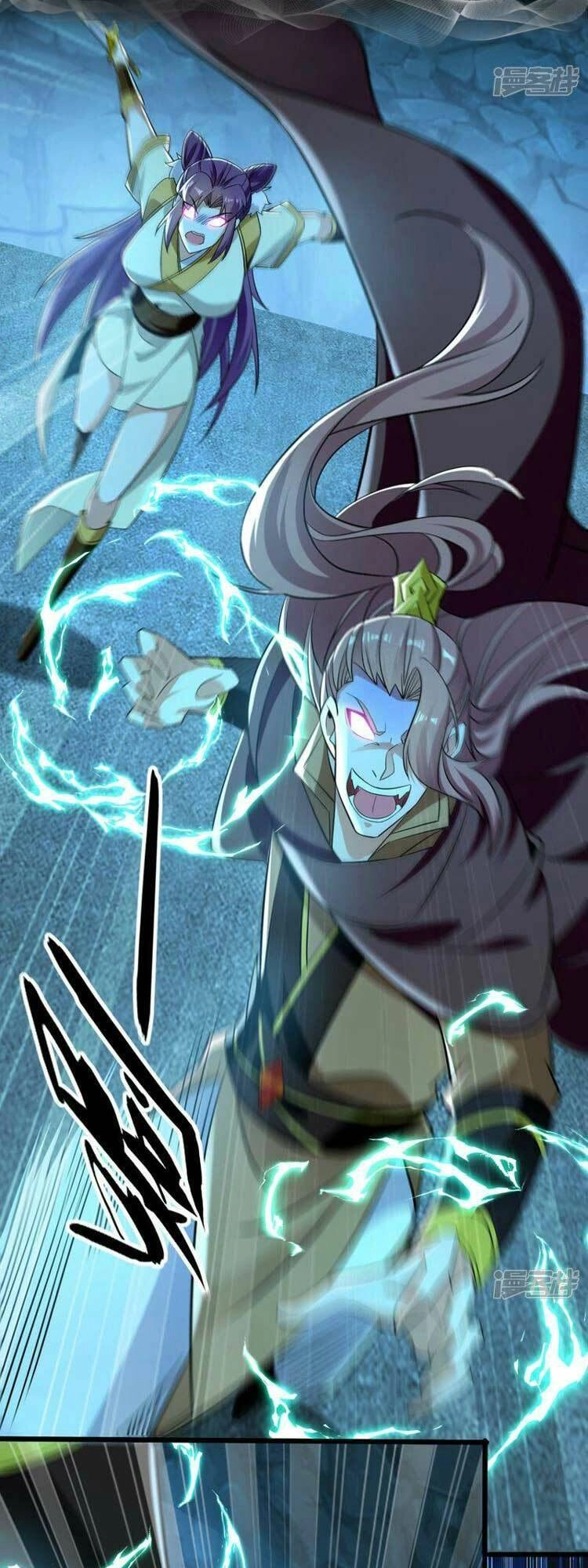 Thập Đại Đế Hoàng Đều Là Đệ Tử Của Ta Chapter 87 - 11