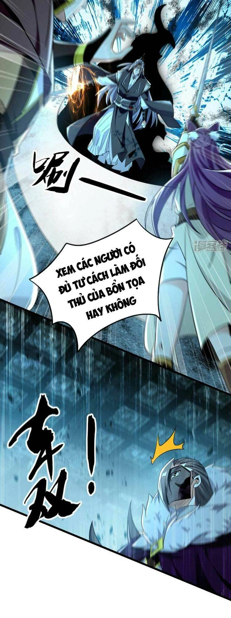 Thập Đại Đế Hoàng Đều Là Đệ Tử Của Ta Chapter 87 - 14