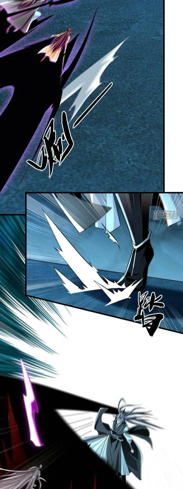 Thập Đại Đế Hoàng Đều Là Đệ Tử Của Ta Chapter 87 - 18