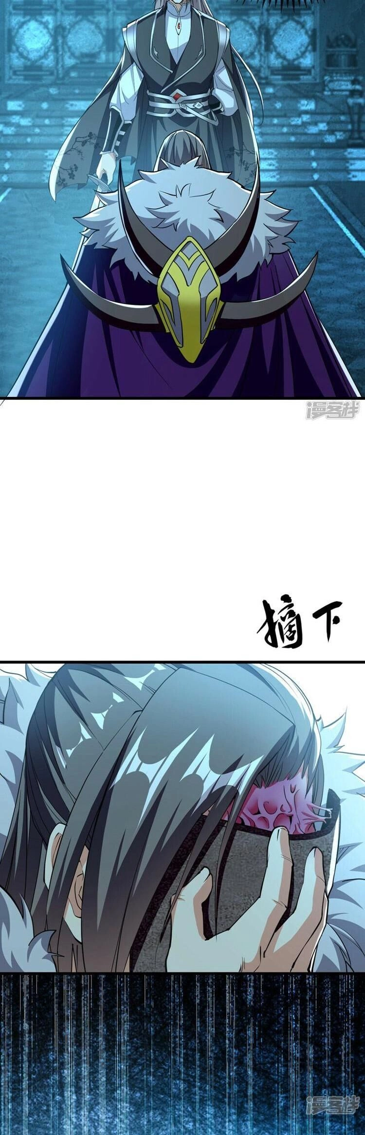 Thập Đại Đế Hoàng Đều Là Đệ Tử Của Ta Chapter 88 - 4