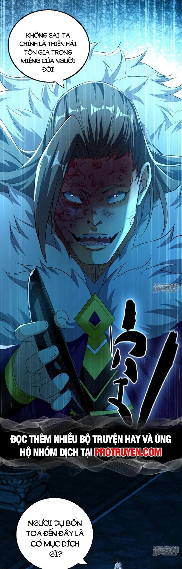 Thập Đại Đế Hoàng Đều Là Đệ Tử Của Ta Chapter 88 - 5