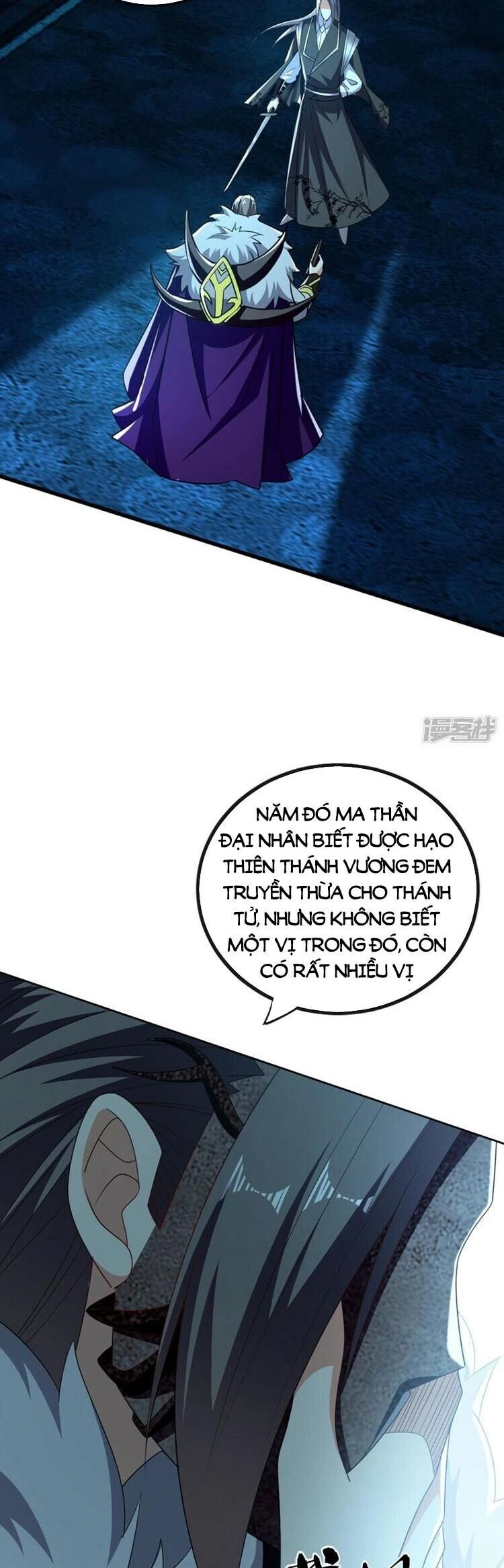 Thập Đại Đế Hoàng Đều Là Đệ Tử Của Ta Chapter 88 - 6