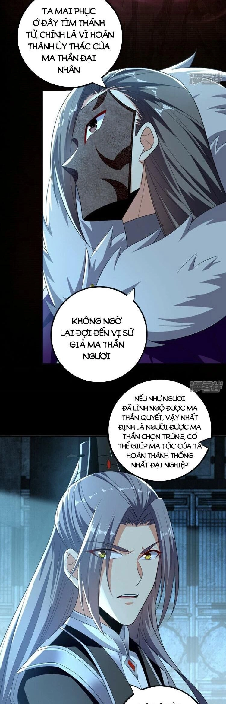 Thập Đại Đế Hoàng Đều Là Đệ Tử Của Ta Chapter 88 - 8