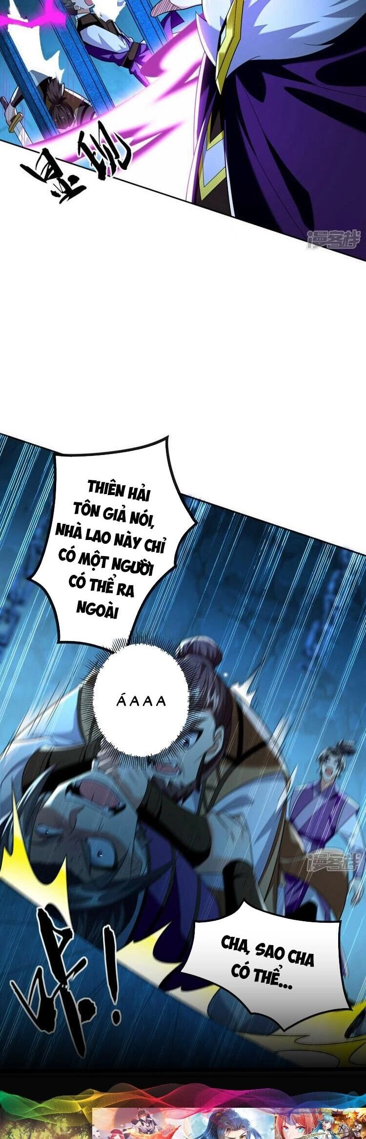 Thập Đại Đế Hoàng Đều Là Đệ Tử Của Ta Chapter 88 - 11