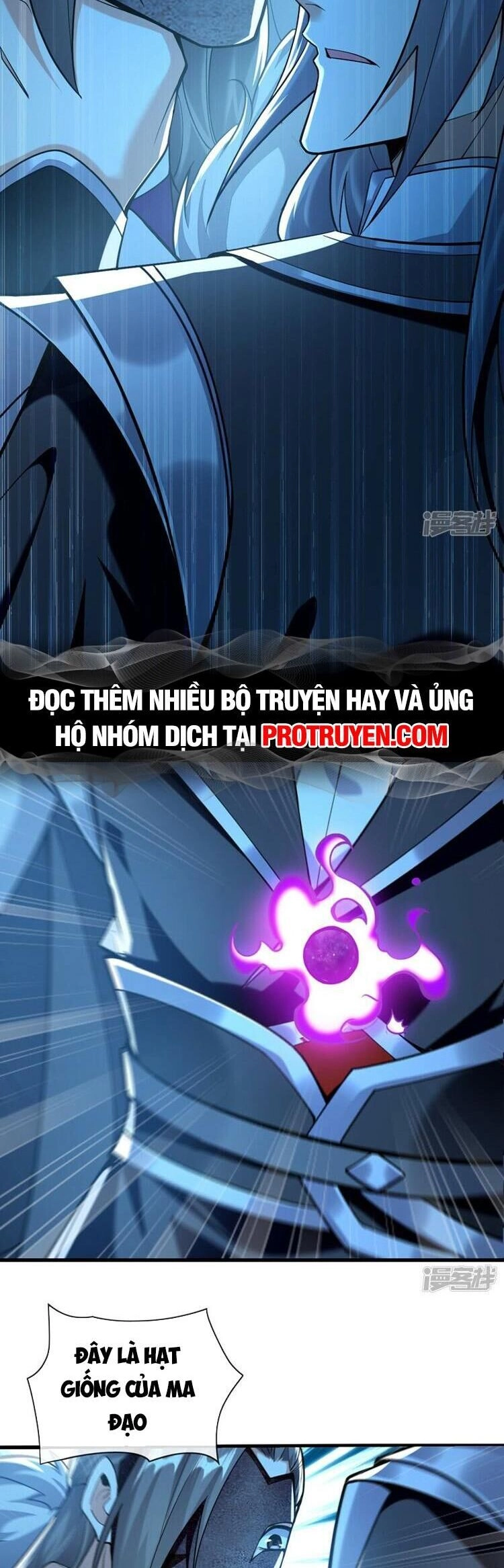 Thập Đại Đế Hoàng Đều Là Đệ Tử Của Ta Chapter 88 - 15