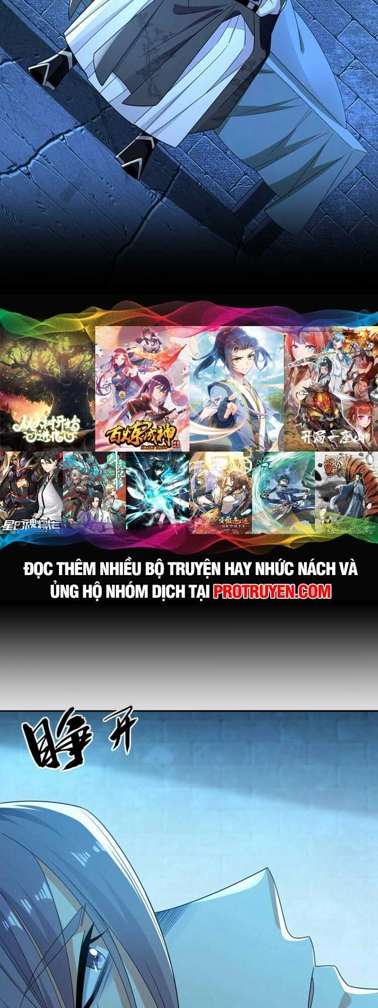 Thập Đại Đế Hoàng Đều Là Đệ Tử Của Ta Chapter 89 - 22