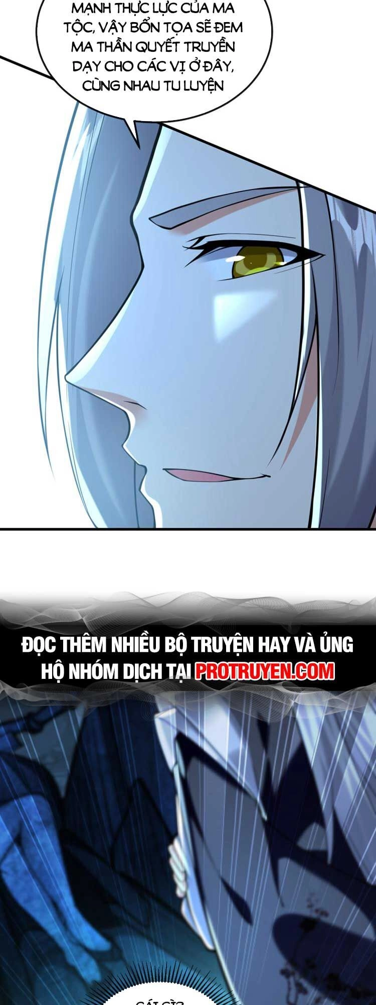 Thập Đại Đế Hoàng Đều Là Đệ Tử Của Ta Chapter 91 - 5