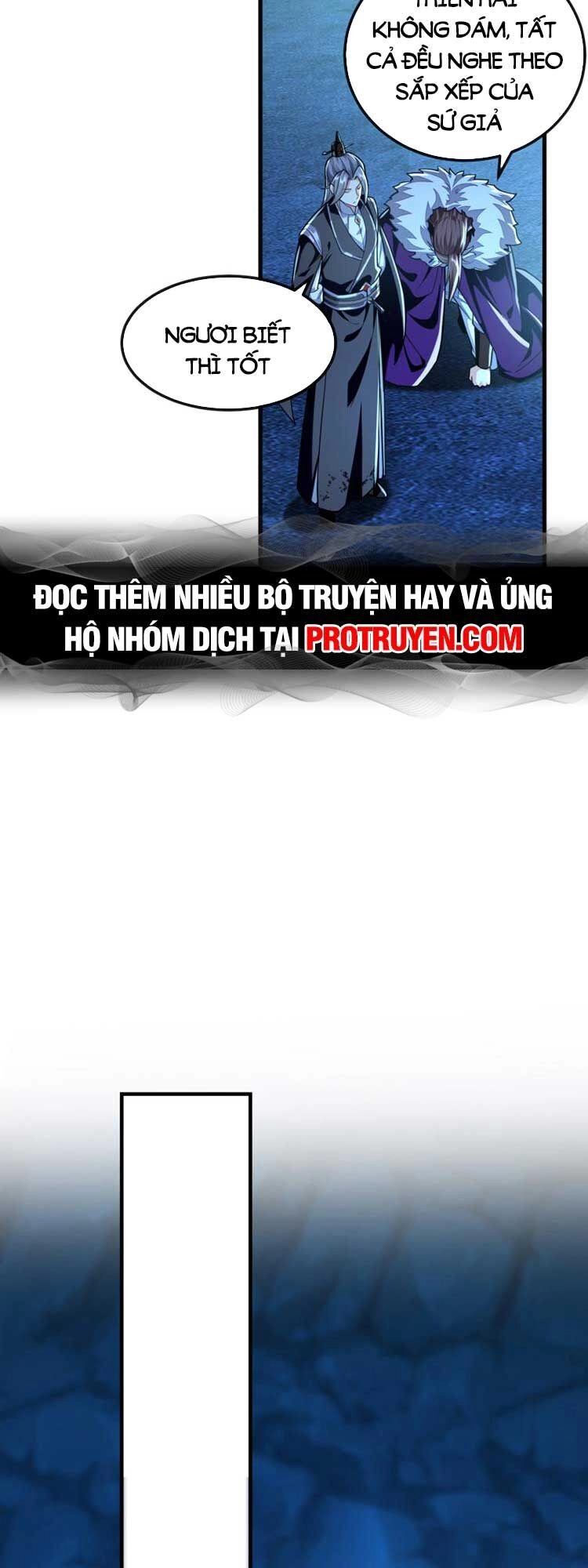 Thập Đại Đế Hoàng Đều Là Đệ Tử Của Ta Chapter 91 - 9