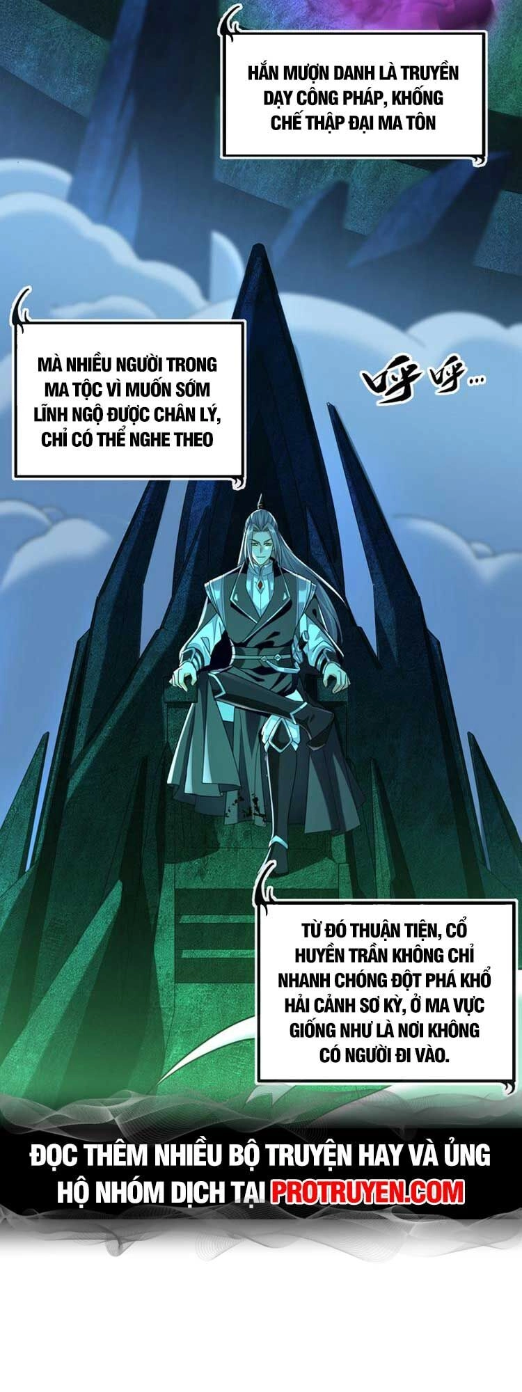 Thập Đại Đế Hoàng Đều Là Đệ Tử Của Ta Chapter 91 - 11