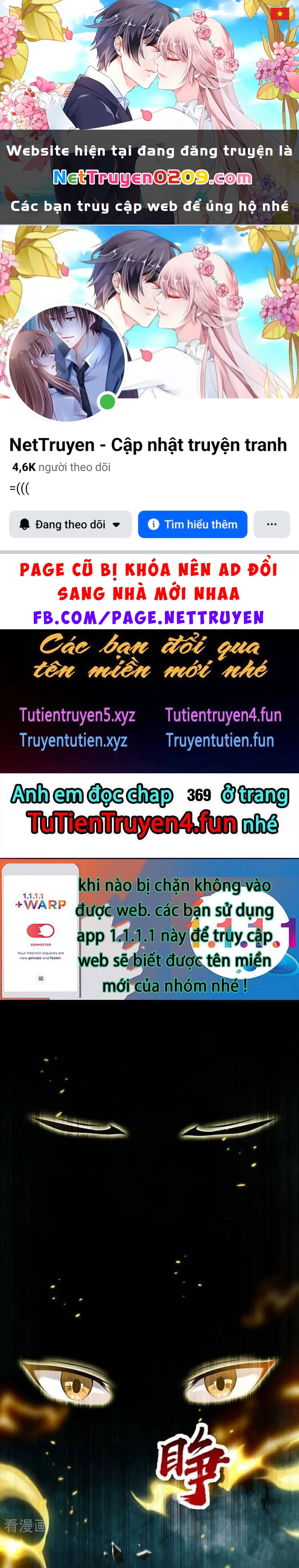 Thập Đại Đế Hoàng Đều Là Đệ Tử Của Ta Chapter  368 - 1