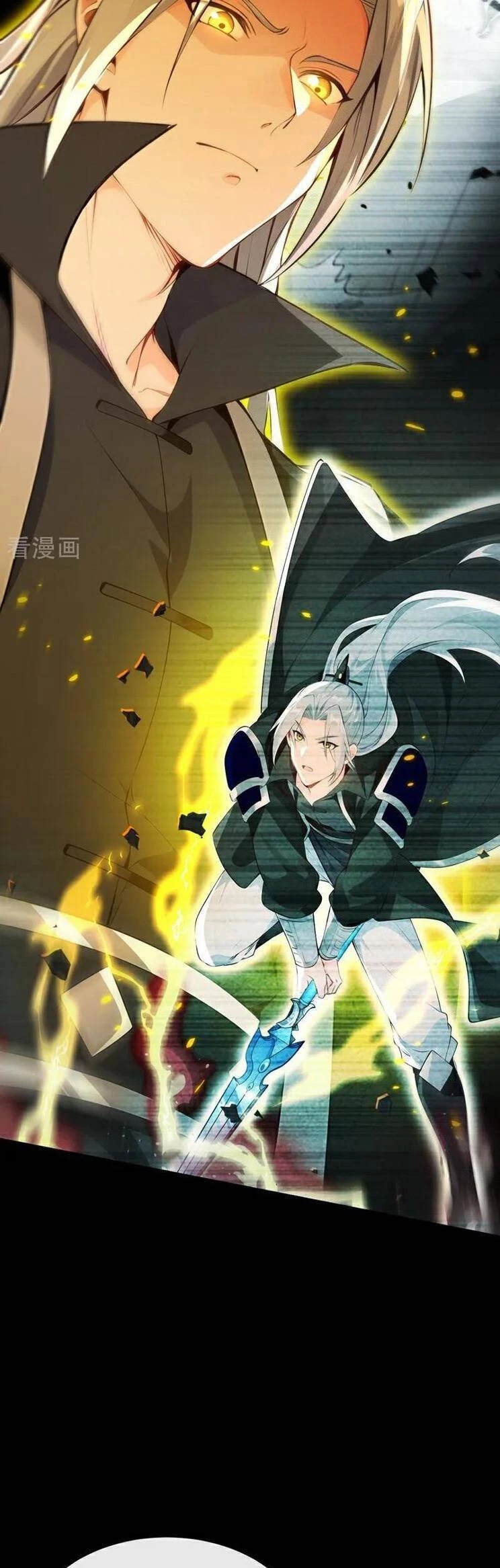 Thập Đại Đế Hoàng Đều Là Đệ Tử Của Ta Chapter  368 - 4