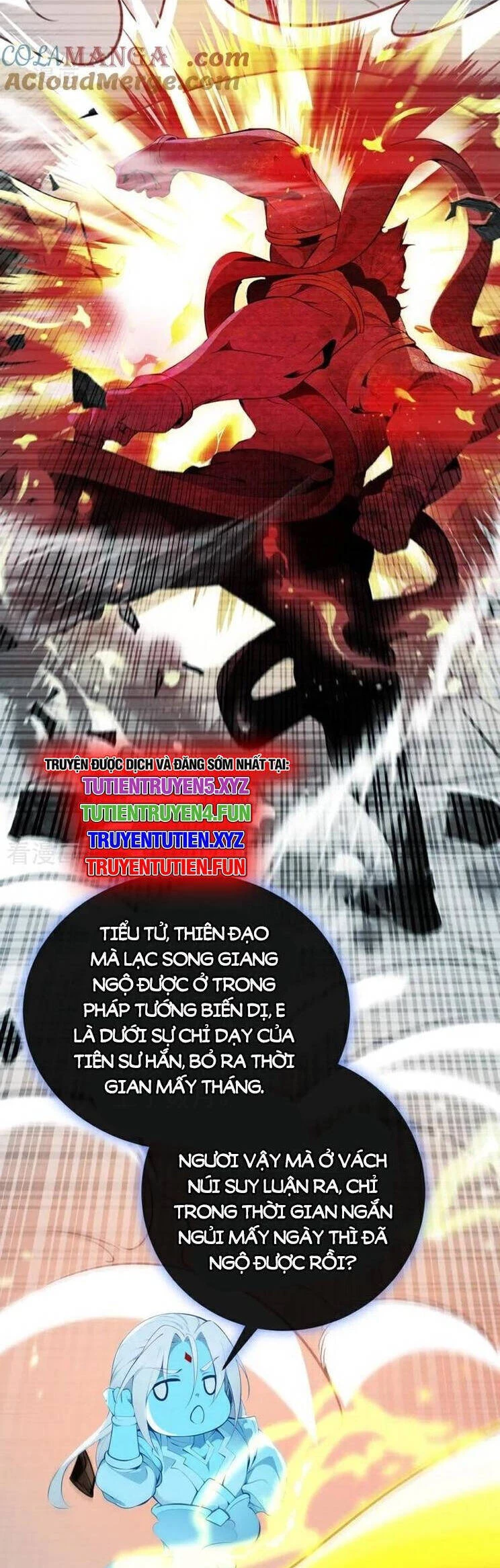 Thập Đại Đế Hoàng Đều Là Đệ Tử Của Ta Chapter  368 - 9