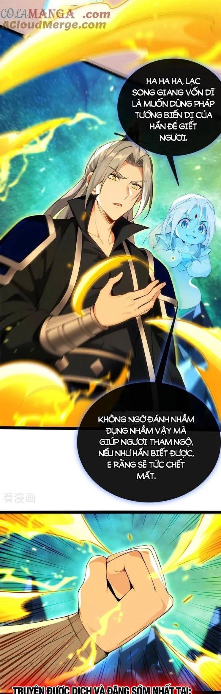 Thập Đại Đế Hoàng Đều Là Đệ Tử Của Ta Chapter  368 - 10