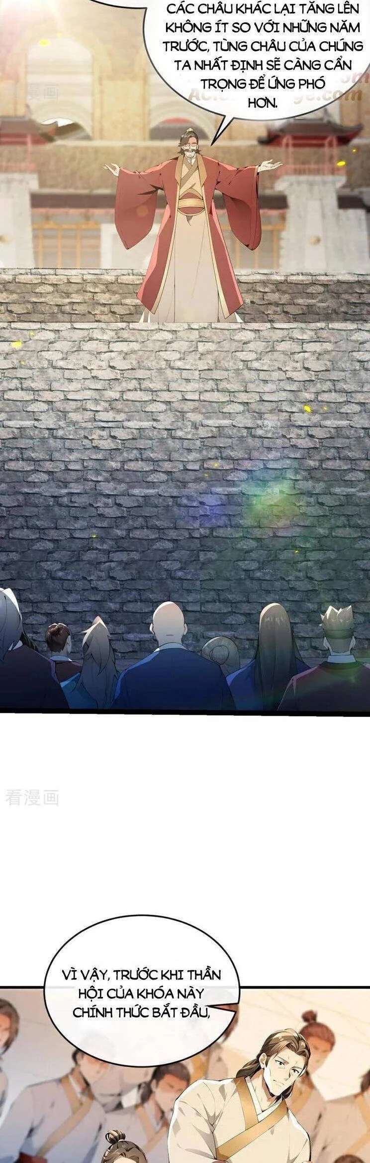 Thập Đại Đế Hoàng Đều Là Đệ Tử Của Ta Chapter  368 - 15