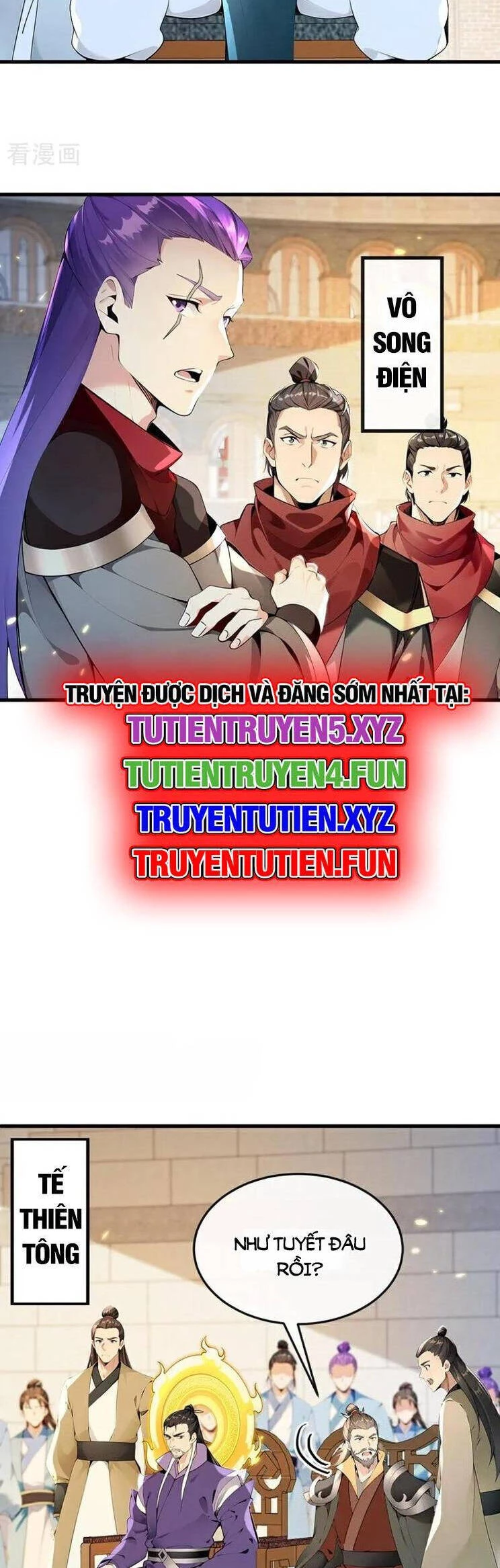 Thập Đại Đế Hoàng Đều Là Đệ Tử Của Ta Chapter  368 - 18