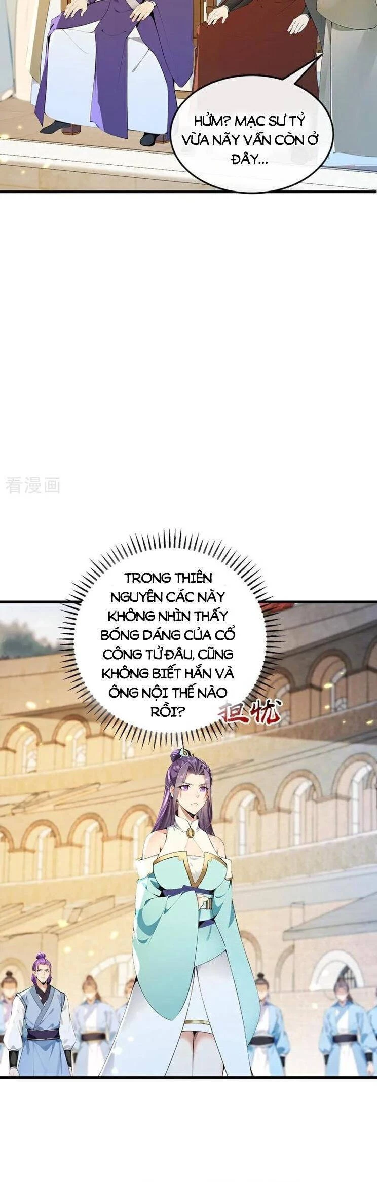 Thập Đại Đế Hoàng Đều Là Đệ Tử Của Ta Chapter  368 - 19