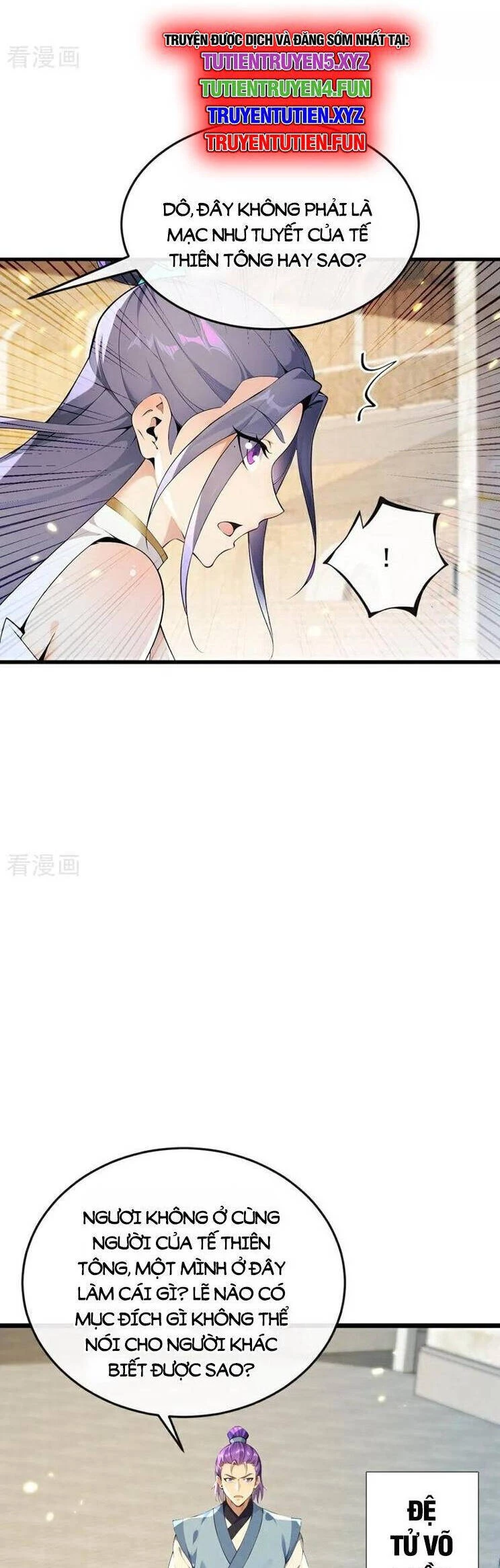 Thập Đại Đế Hoàng Đều Là Đệ Tử Của Ta Chapter  368 - 20