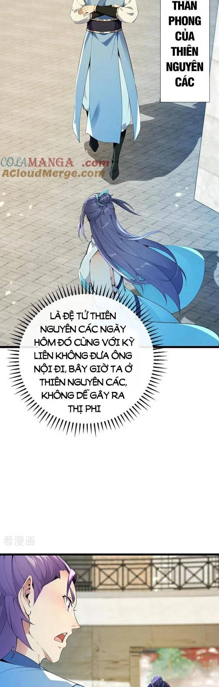 Thập Đại Đế Hoàng Đều Là Đệ Tử Của Ta Chapter  368 - 21