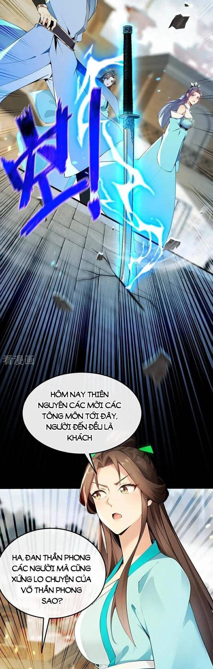 Thập Đại Đế Hoàng Đều Là Đệ Tử Của Ta Chapter  368 - 24