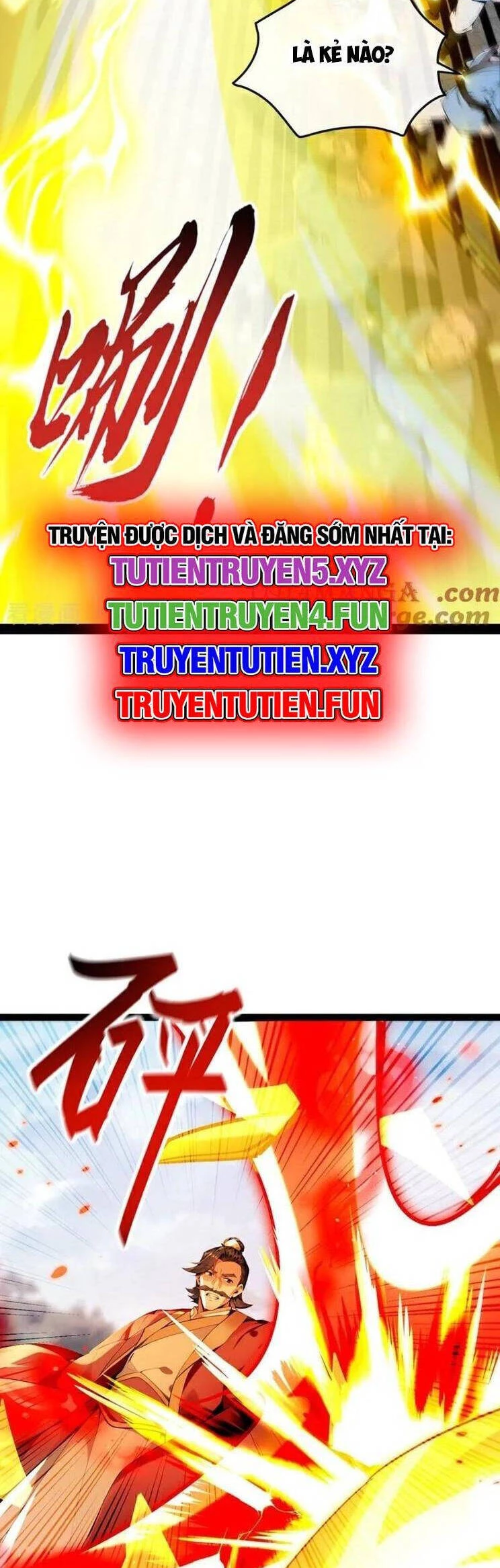 Thập Đại Đế Hoàng Đều Là Đệ Tử Của Ta Chapter  371 - 2