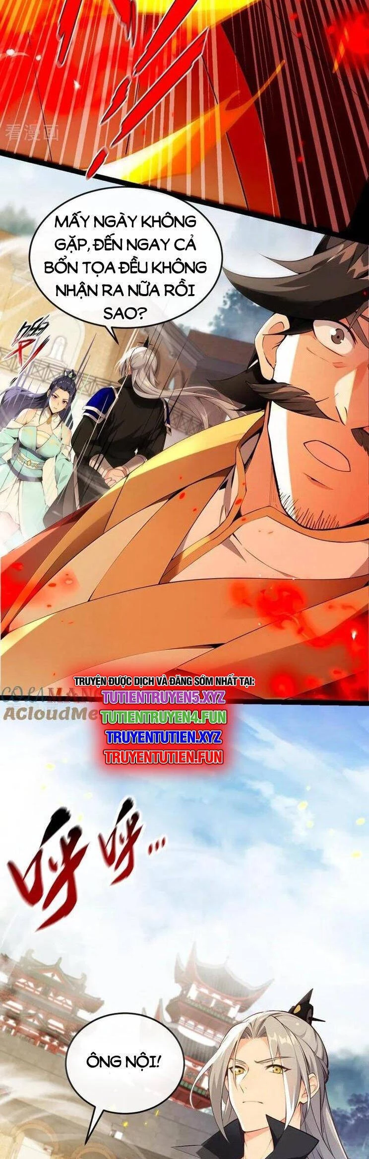 Thập Đại Đế Hoàng Đều Là Đệ Tử Của Ta Chapter  371 - 4