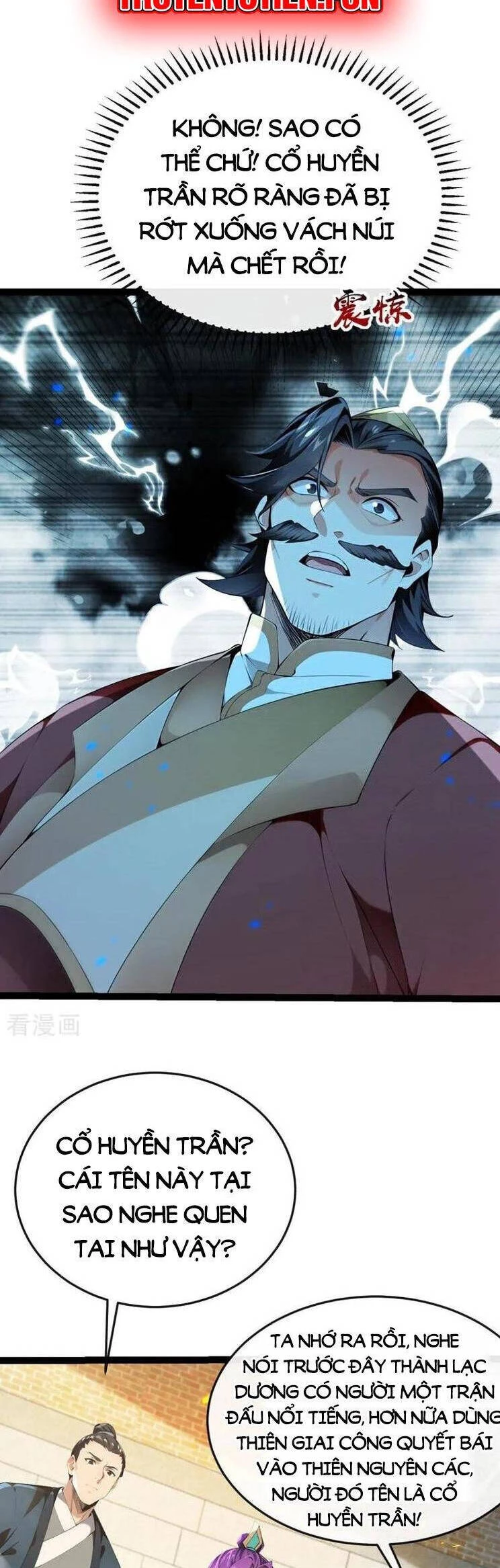 Thập Đại Đế Hoàng Đều Là Đệ Tử Của Ta Chapter  371 - 6