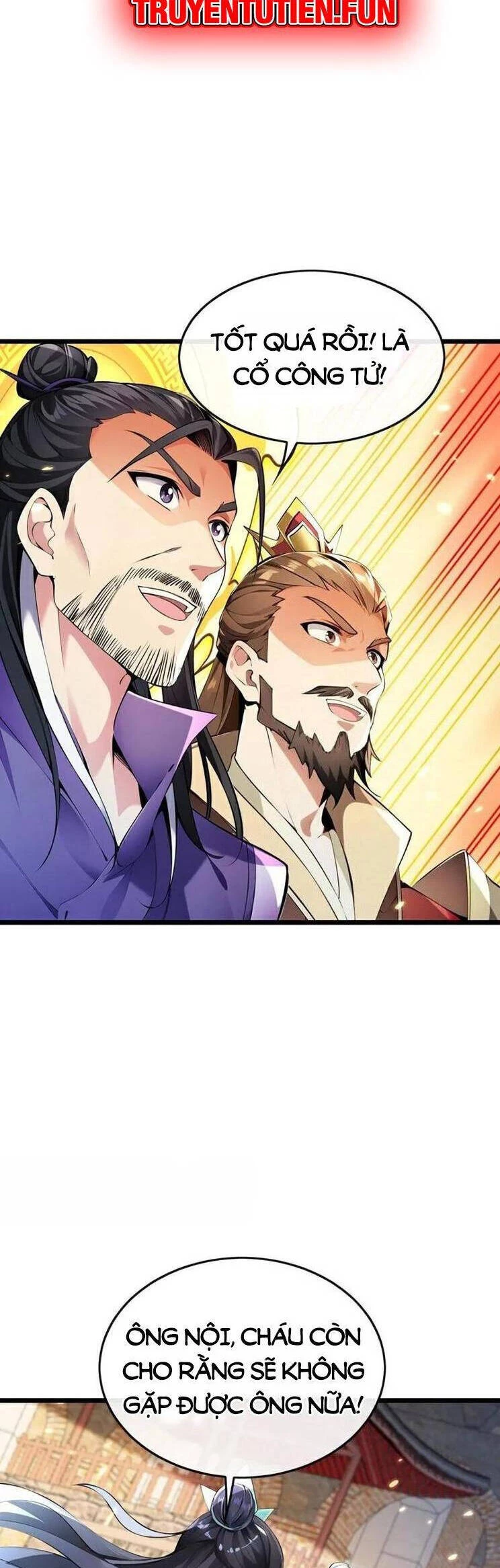 Thập Đại Đế Hoàng Đều Là Đệ Tử Của Ta Chapter  371 - 8