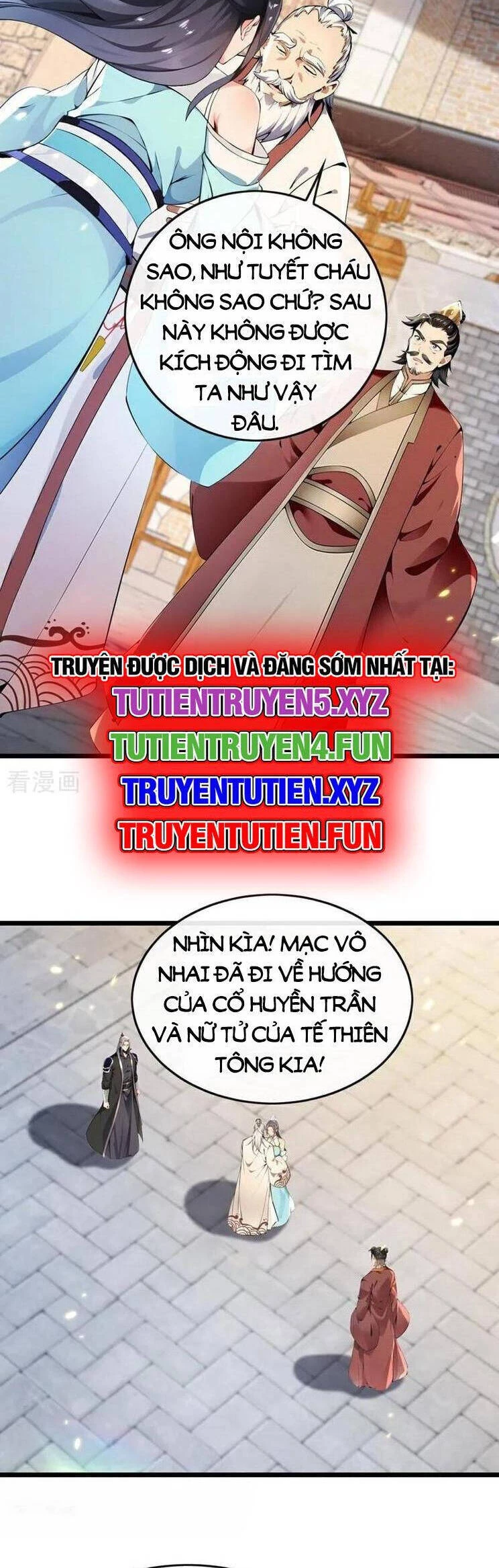 Thập Đại Đế Hoàng Đều Là Đệ Tử Của Ta Chapter  371 - 9