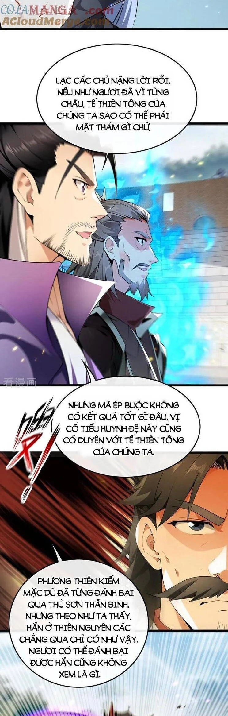 Thập Đại Đế Hoàng Đều Là Đệ Tử Của Ta Chapter  371 - 14