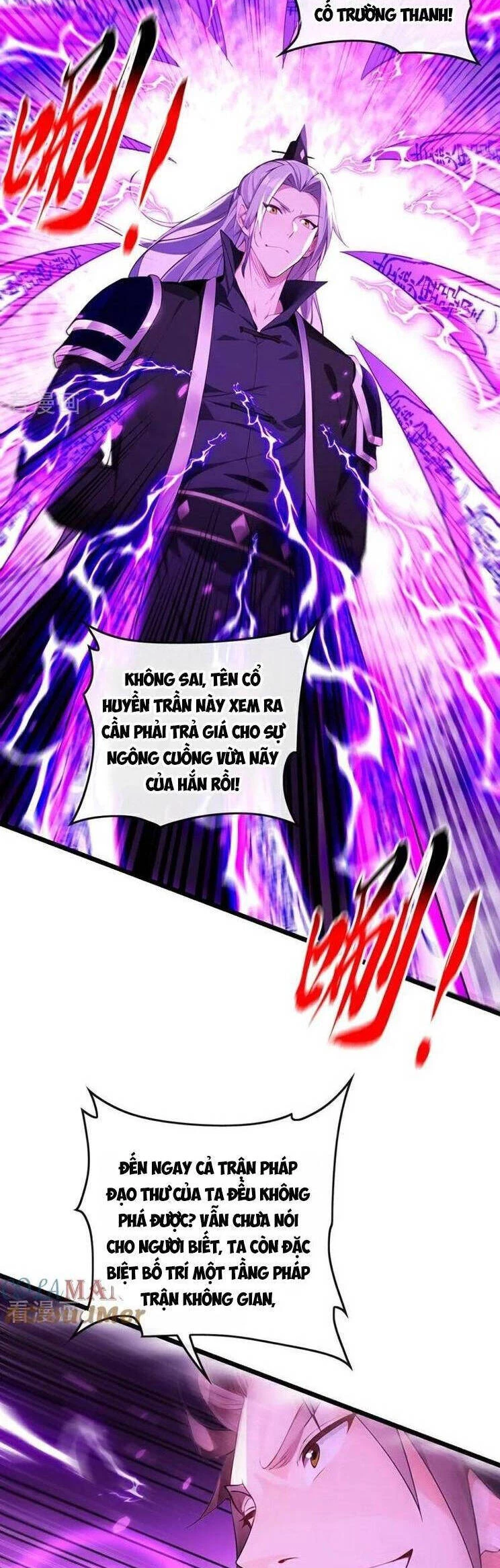 Thập Đại Đế Hoàng Đều Là Đệ Tử Của Ta Chapter  371 - 18