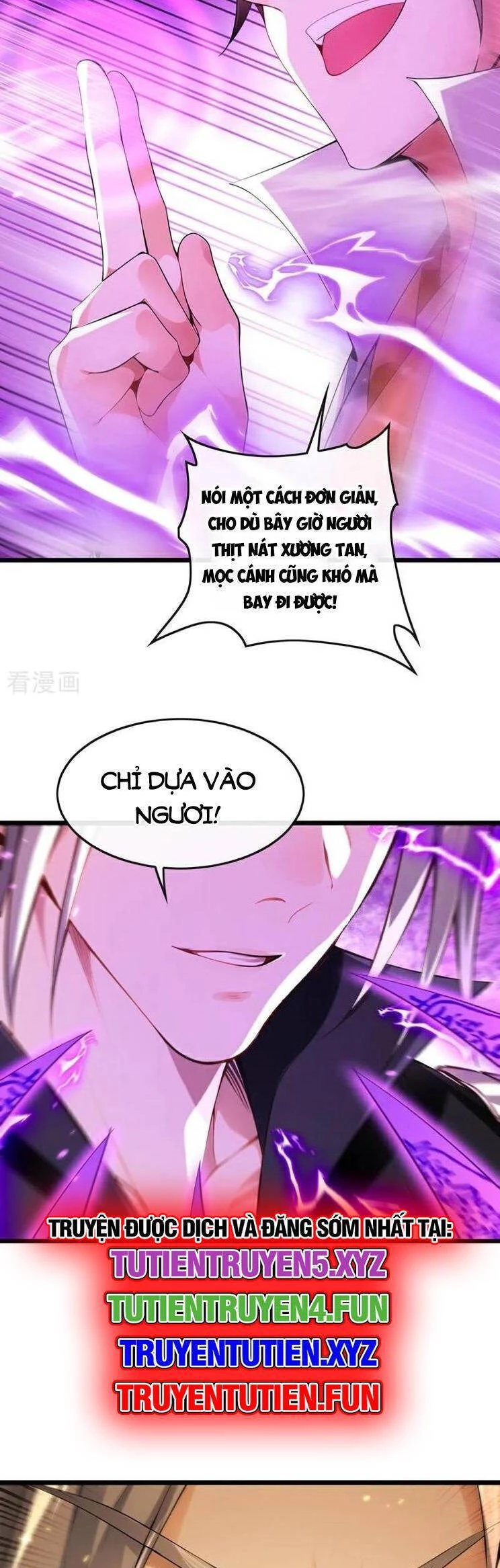 Thập Đại Đế Hoàng Đều Là Đệ Tử Của Ta Chapter  371 - 19