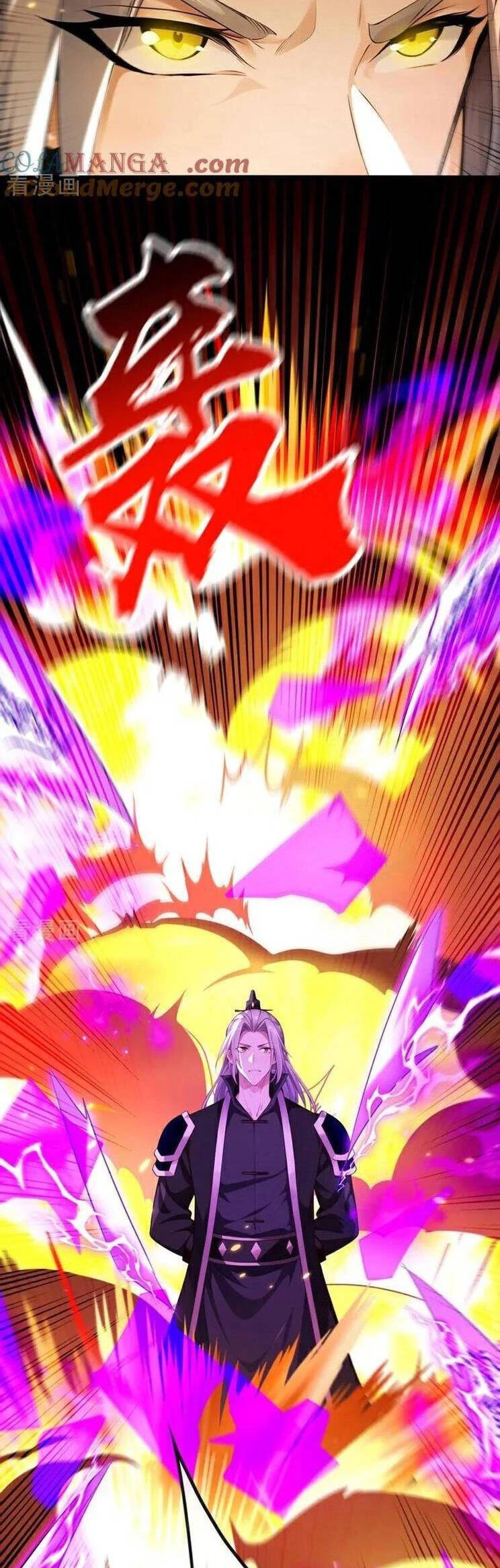 Thập Đại Đế Hoàng Đều Là Đệ Tử Của Ta Chapter  371 - 20